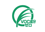 VOC成分ゼロ