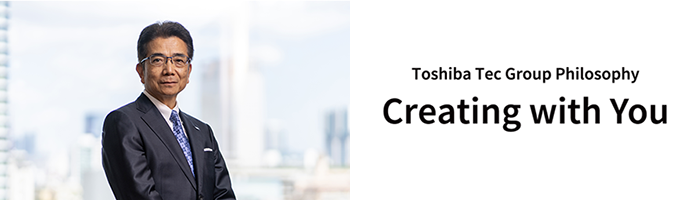 Hironobu Nishikori Representative Director Chairman and Chief Executive Officer