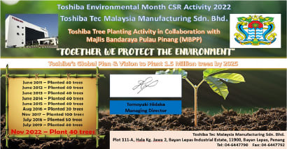 Tree planting