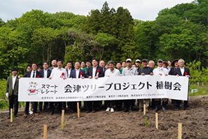 Co-sponsored events related to tree-planting support campaign using Smart Receipt