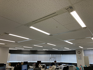 Toshiba Tec Corporation (Headquarters)