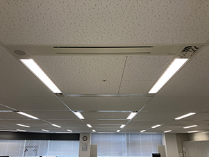 Toshiba Tec Corporation (Headquarters)