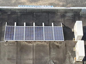 Solar power generation