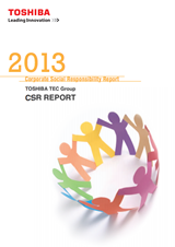 2013 Toshiba Tec Group CSR Report