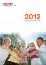 2012 Toshiba Tec Group CSR Report