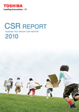 2010 Toshiba Tec Group CSR Report