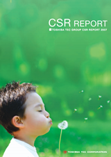 2007 Toshiba Tec Group CSR Report