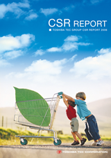 2006 Toshiba Tec Group CSR Report
