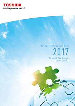 2017 Toshiba Tec Group CSR Report