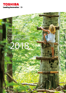 2018 Toshiba Tec Group CSR Report