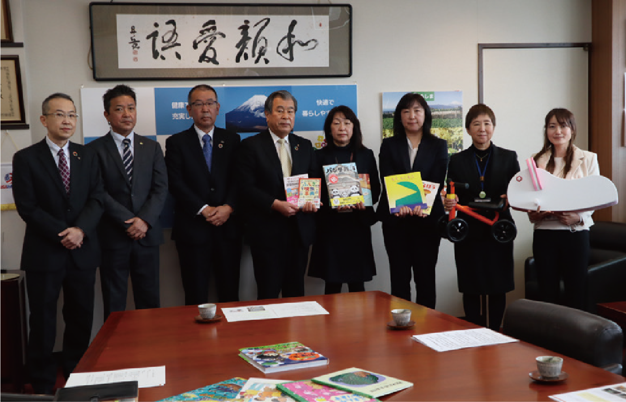 Donations to Mishima City, Shizuoka Prefecture