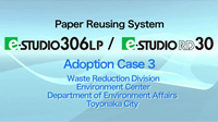 Environment Center Toyonaka City
