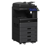 e-STUDIO2520AC